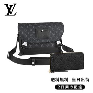 メッセンジャー・ヴォワヤージュ PM 長財布 2点セット お得 Ref:M40511+M61864