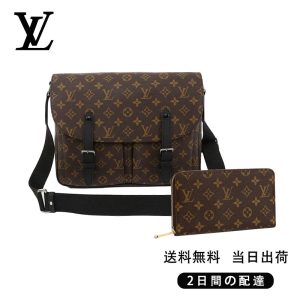 ショルダーバッグ 長財布 2点セット お得 Ref:M41643+M60017