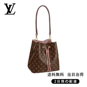 ファッションハンドバッグ Ref:M44022