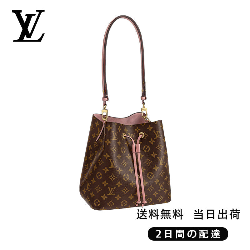 ファッションハンドバッグ Ref:M44022