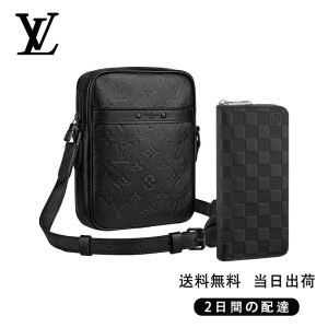 ダヌーヴ PM NM&長財布 2点セット お得 Ref:M44972+N63548