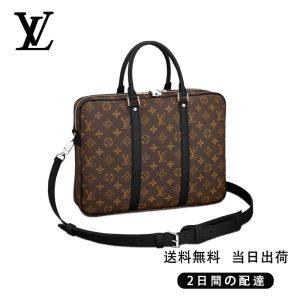 PDV PM   Ref:M52005