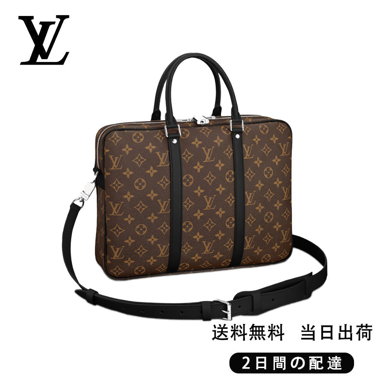 PDV PM   Ref:M52005