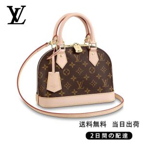 ファッションハンドバッグ Ref:M53152