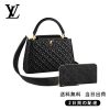 ・ ショルダーバッグ・ 長財布 2点セット お得  Ref:M55366+M61864