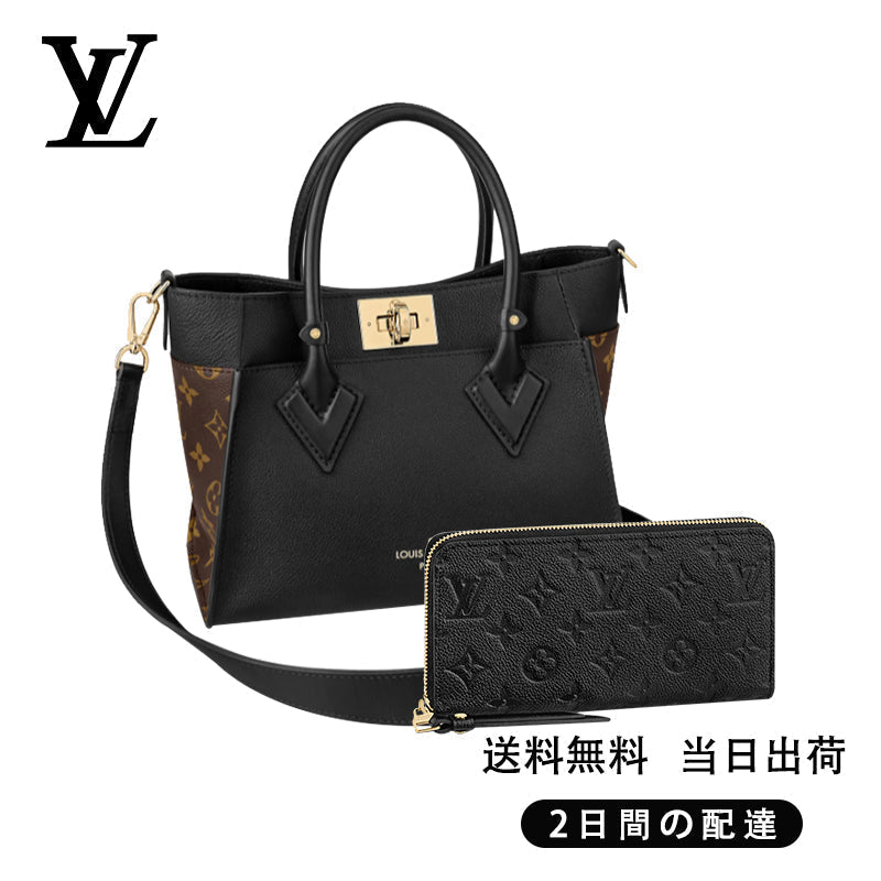 ジッピー・ウォレット 長財布 2点セット お得  Ref:M57728+M61864