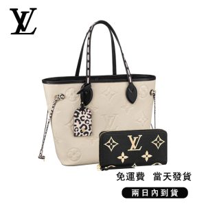 ネヴァーフル MM 長財布 2点セット お得 Ref:M58525+M80481
