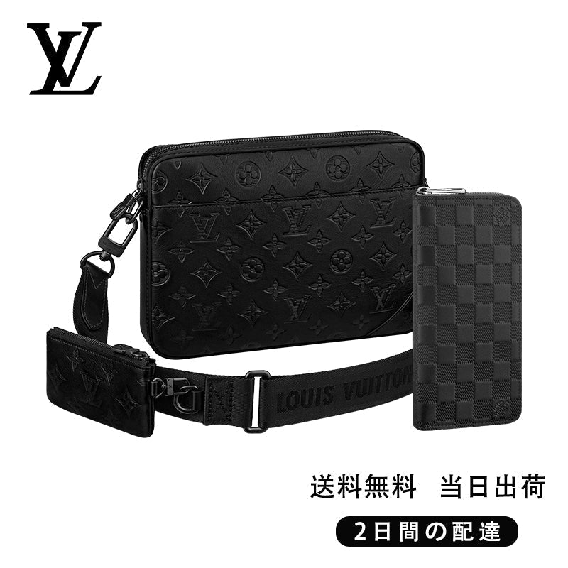 メッセンジャー&長財布 2点セット お得 Ref:M69827+N63548