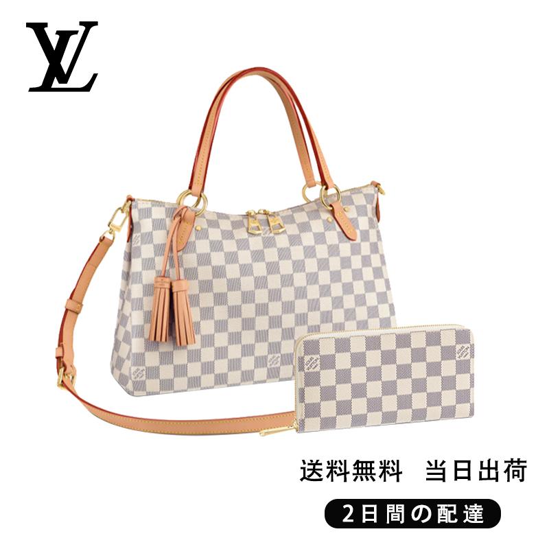 リミントン 長財布 ベルト 2点セット お得 Ref:N40022+N41660