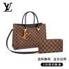 リバーサイド 長財布 2点セット お得 Ref:N40050+N41661