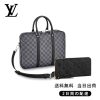 ハンドバッグ ビジネスバッグ 長財布 2点セット お得 Ref:N41478+M61864