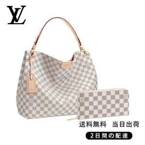 グレースフル MM 長財布 2点セット お得 Ref:N42233+N41660