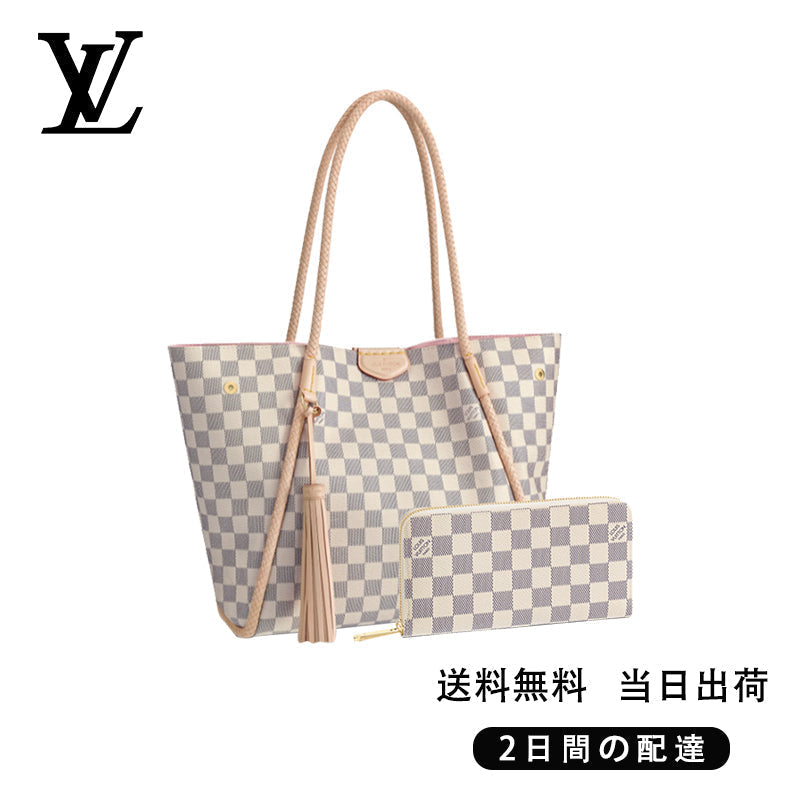 プロプリアノ 長財布 2点セット お得 Ref:N44027+N41660
