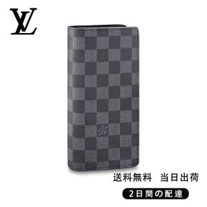 チェッカー付き折りたたみ式ウォレットRef:N62665