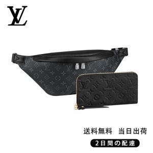ディスカバリー・バムバッグ 長財布 2点セット お得 Ref:M44336+M61864